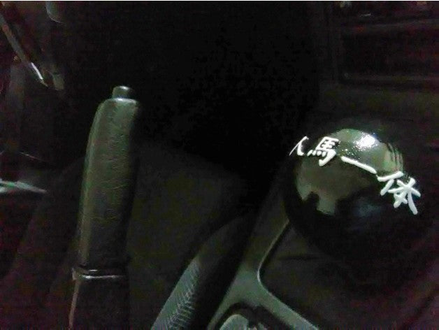 Miata Shifter: Jinba Ittai – Mazda MX-5