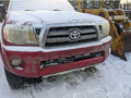 Toyota Tacoma 2nd Gen (2005-2011) Grille Emblem – Toyota Tacoma