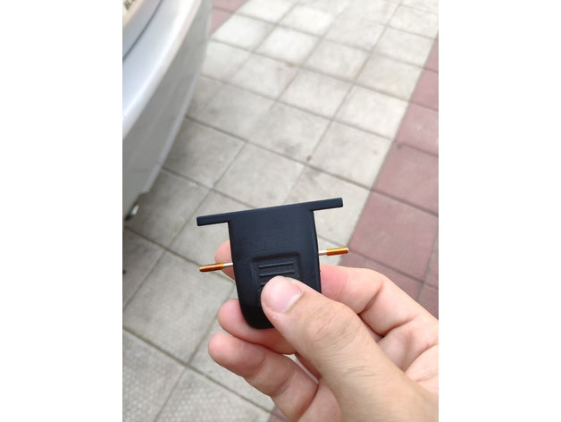 Peugeot 508 Door Curtain Handle – Peugeot 508
