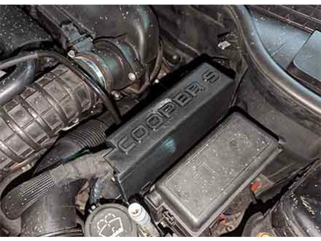 Mini Cooper ECU Cover 2007-2013 – MINI Cooper