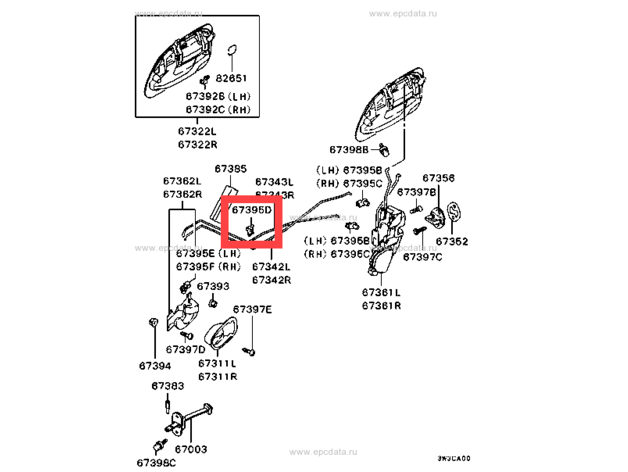 Mitsubishi Delica L400\L400\Space Gear - Front Door Locking Pull Clip (OEM: MR230269\67395D) – Mitsubishi Space Star