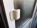 Door Handle