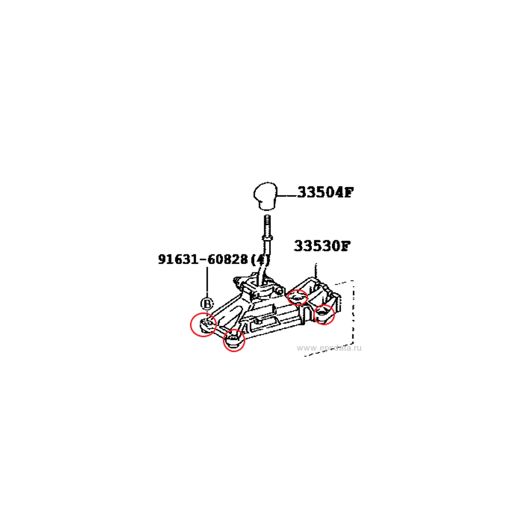 Shifter Lever Bushing – 2000-2007 Toyota Mr2 ZZW30